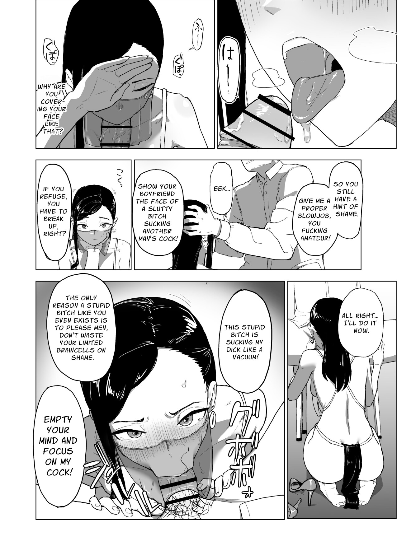 Hentai Manga Comic-Let's Make Our Brother's Girlfriend Do Some Masochistic Play-Read-32